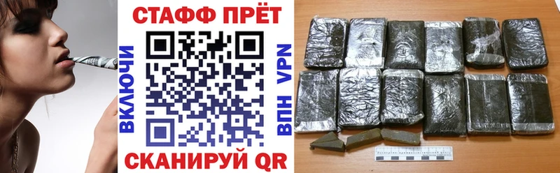 Амфетамин Тайшет