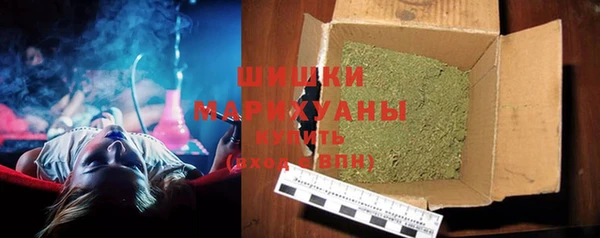 круглые Горно-Алтайск