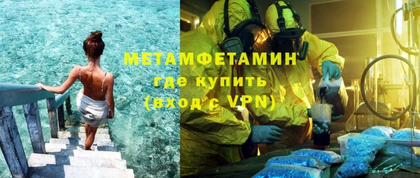 mdpv Снежногорск