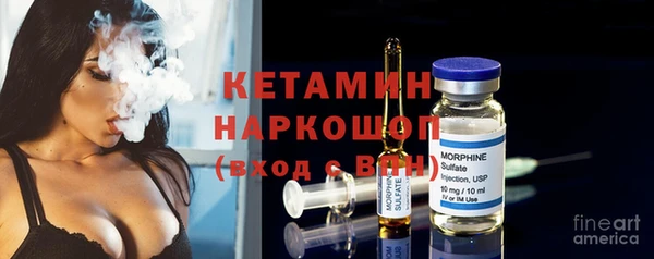 круглые Горно-Алтайск