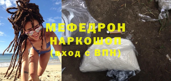 марки nbome Горняк
