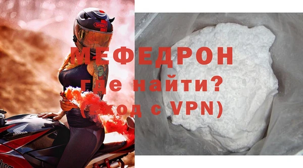 марки nbome Горняк
