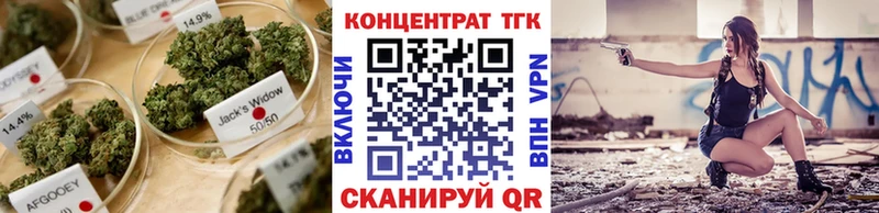 Купить где  Тайшет  Дистиллят ТГК вейп с тгк 