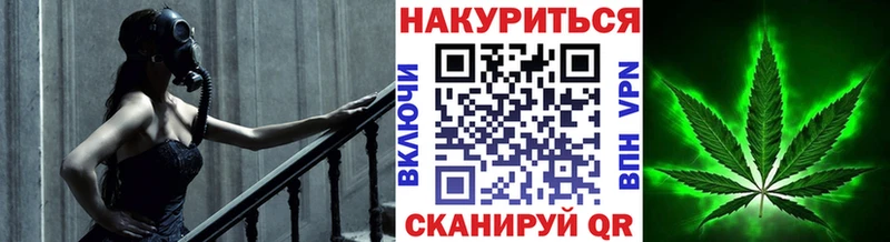 Шишки марихуана индика  Купить  Тайшет 